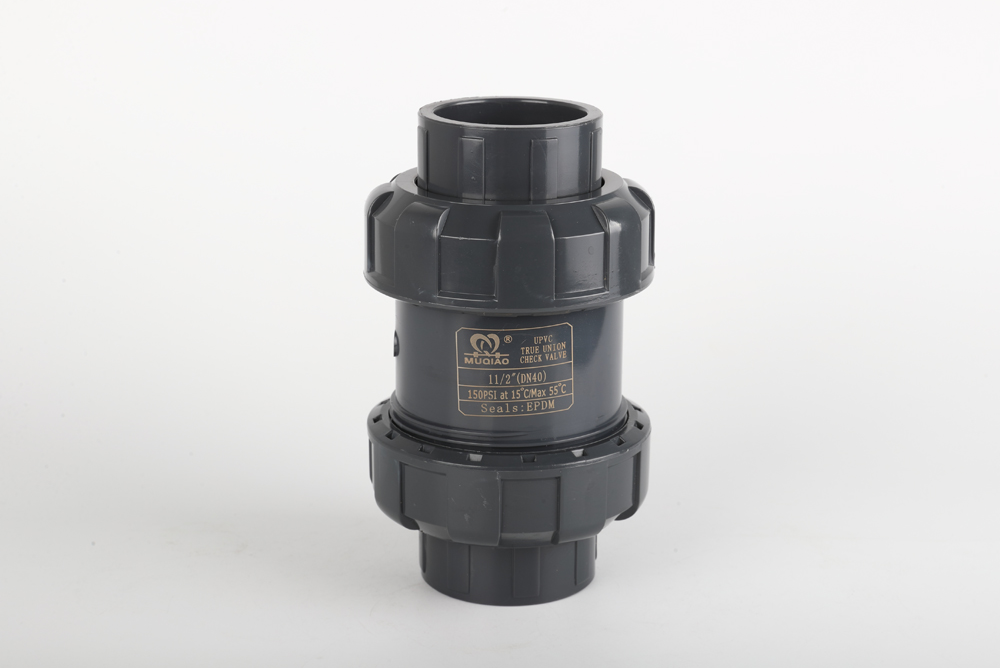 环江双由令止回阀